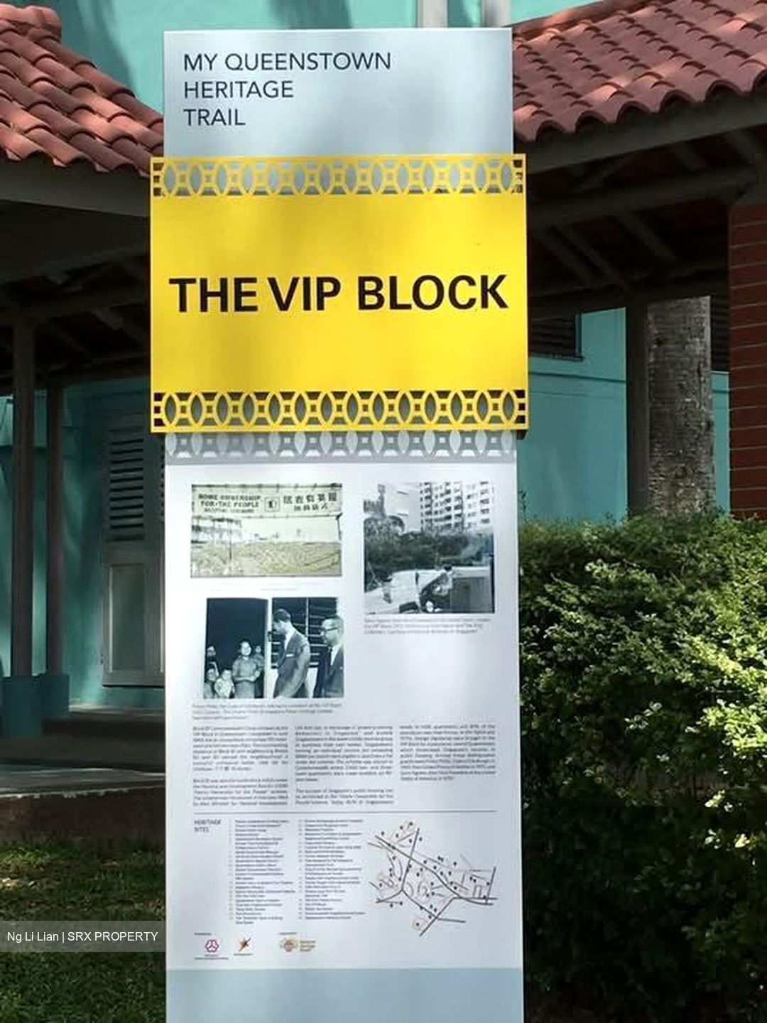 Blk 81 Commonwealth Heights (Queenstown), HDB 3 Rooms #530040081